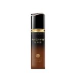 Emulsión hidratante regeneradora