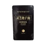 Mask velo ganoderma x1und