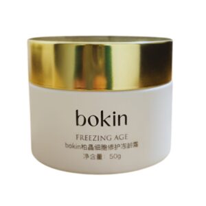 Crema reparación celular